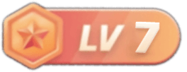 等级-LV7-源码巢