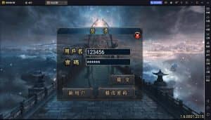 战神引擎传奇手游【玛法至尊三合一第二季】2024整理特色服务端+凌霄宝殿+幽冥鬼城+迷失仙境+远古祭坛【站长亲测】-源码巢