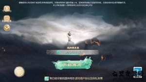 大话回合手游【最新引擎之缥缈西游修复版本】最新整理Linux手工服务端+安卓苹果双端+管理后台+详细搭建教程+视频教程-源码巢