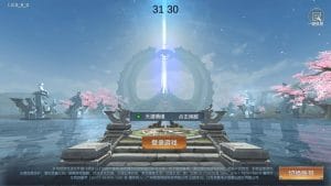 唯美仙侠手游【天道情缘】最新整理Linux手工服务端+双区+安卓+GM授权后台+详细搭建教程-源码巢