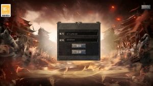 幽冥换皮传奇手游【神龙复古天玺996三职业完整版】最新整理Win一键服务端+多区跨服+管理后台+GM授权后台+回收后台+手机微端+完整安卓苹果双端+详细搭建教程+视频教程-源码巢
