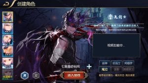 三网H5游戏【咸鱼之王H5内购修复版】最新整理Linux手工服务端+最新修复UI+运营后台+简易登陆页面+源码+视频教程+详细搭建教程-源码巢