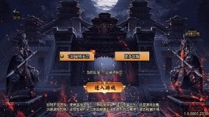 战神引擎传奇手游【破晓长空单职业中变七大陆20阶修复版-白猪3.0】最新整理Win系特色服务端+安卓苹果双端+GM授权后台+详细搭建教程-源码巢