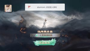 大话回合手游【天空西游之极光西游】最新整理linux手工服务端+安卓苹果双端+全新极光后台+详细搭建教程+视频教程-源码巢
