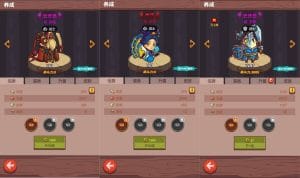 三网H5游戏【咸鱼之王修复版】最新整理Linux手工服务端+运营后台+内购+源码+视频教程+详细搭建教程-源码巢