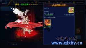 横版闯关手游[真.勇闯阿拉德之怒]最新整理Linux手工服务端+安卓ios双端+详细教程+GM运营后台-源码巢