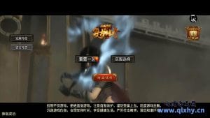 战种引擎佐奇手游【1.80复古荣耀雷霆】最新整理wIN系复古服务端+安卓苹果双端+GM后台+详细搭建教程-源码巢
