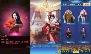 三网H5游戏【商业人生H5】最新整理wIN系商业服务端+CDK授权后吕+详细搭建教程-源码巢