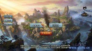 战融引擎店奇手游【大唐冰雪免授权修复版】最新整理wIN系特色服务端+安卓苹果双端+GM后日+详细搭建教程-源码巢