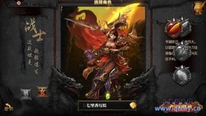 白日门传奇手游【十方灭世轩辕】最新整理win系一键即玩服务端+安卓+GM后吕+详细搭建教程-源码巢