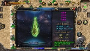 战神引擎传奇手游【君临冰雪单职业18大陆】最新整理WIN系特色服务端+安卓+GM后授权后台+详细搭建教程-源码巢