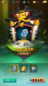 稀有卡牌回合手游【兽化三国】最新整理wIN系特色服务端+安卓+CDK授权后台+详细搭建教程-源码巢