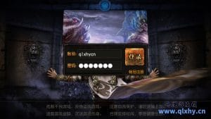 白日门传奇手游【热血霸业】最新整理win系特色服务端+安卓苹果双端+GM后台+详细搭建教程-源码巢