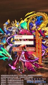 稀有放置卡牌手游【英雄爱三国又言恋恋驯龙记】最新整理Linux手工服务端+安卓+GM后吕+详细搭建教程-源码巢