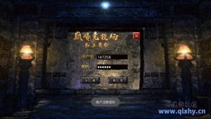 白日门传奇手游【新修罗超变第二季单职业完整版】最新整理wIN系特色服务端+安卓+GM后吕+详细搭建教程-源码巢