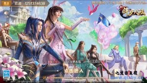 经典卡牌手游【SP双种王完整版】最新整理Linux手工服务端+CDK多功能授权后日+安卓+详细搭建教程-源码巢
