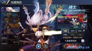 横版闯关手游【天空之城阿拉德】最新整理Linux手工服务端+配套表+宣传图+全功能管理后吕+GM授权后6+安卓苹果双端+详细搭建教程-源码巢