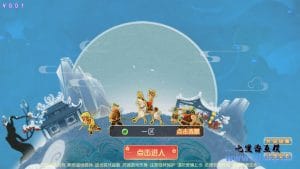 MT3换皮梦幻[怀旧西游]最新整理L inux开服手工服务端+安卓苹果双端+GM后台+详细搭建教程-源码巢