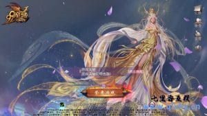 1655互通魔域[双城最新小老弟]最新整理Win系半手工服务端+本地验证+本地注册+全套工具+详细搭建教程-源码巢