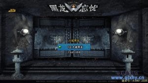 战神引擎传奇手游[单职业黑龙忘忧19大陆精修版]最新整理WIN系特色服务端+安卓苹果双端+GM后台+详细搭建教程-源码巢