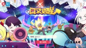 怀旧3D横版卡牌回合手游[口袋觉醒28SS铁甲勇士]最新整理商业Ubuntu手工服务端+管理后台+GM授权后台+安卓苹果双端+详细搭建教程-源码巢