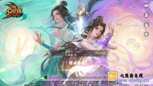 1655互通魔域[空空魔域]最新整理Win系半手工服务端+本地验证+本地注册+全套I具+详细搭建教程-源码巢