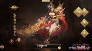 白日门传奇手游[ 弑神传奇]最新整理Win系特色服务端+安卓苹果双端+GM后台+详细搭建教程-源码巢