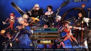 横版闯关手游[情怀巅峰大陆阿拉德]最新整理Linux手工服务端+全功能管理后台+GM授权后台+安卓苹果双端+详细搭建教程-源码巢