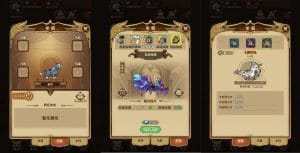 稀有开箱H5游戏【无限贝拉-疯狂骑士团修复版】最新整理Linux手工服务端+详细搭建教程-源码巢