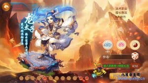 MT3换皮梦幻[海蓝西游]最新整理Linux开服手工服务端+安卓苹果双端+GM后台+详细搭建教程+全套源码-源码巢