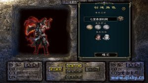 战神引擎传奇手游[热血王者白猪3.1 ]最新整理WIN系复古服务端+安卓苹果双端+GM后台+详细搭建教程-源码巢