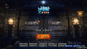 战神引擎传奇手游[潘月单职业五大陆第二季] 6月最新整理Win-键服务端+GM授权后台+安卓苹果双端+详细搭建教程+视频教程-源码巢