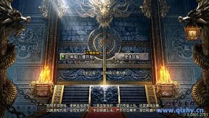 战神引擎传奇手游[ 神域传奇白猪] +WIN学习手 工端+GM授权后台+安卓苹果双端+详细搭建教程+视频教程-源码巢