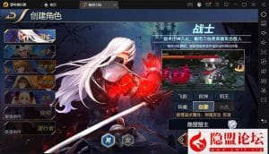 最新整理经典3D横版闯关手游【阿拉德之怒之名望黎明阿拉德精修版】VM一键单机版+Linux手工外网端-GM总运营后台-新版多功能GM授权后台-双端-源码巢