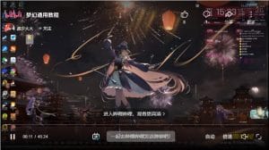 MT3换皮MH【糖果西游】最新整理Linux手工服务端+安卓苹果双端+GM后台+详细搭建教程+全套源码-源码巢