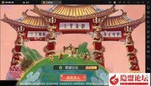 经典角色扮演类Q萌卡通剧情任务回合手游【梦幻西游之王者西游-附带全套源码】VM一键单机版-Linux手工服务端源码-GM网页授权后台-双端-源码巢