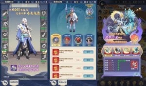 稀有三网H5游戏【九州飞凰录H5】最新整理Linux手工服务端+GM授权后台+简易安卓APP+详细搭建教程+视频搭建教程-源码巢