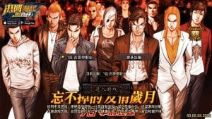 战神引擎传奇手游【古惑仔完整版】最新整理WIN系服务端+安卓苹果双端+GM后台+详细搭建教程-源码巢