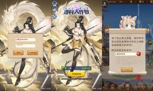 稀有卡牌回合手游【新应龙罪王·姬狩大作战3333级宝石内购版】最新整理Linux手工服务端+明文资源+多区跨服+自定义英雄+自定义符文+GM授权后台+安卓+详细搭建教程+视频教程-源码巢