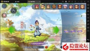 最新整理精品手游【仿官西游玉京谣】VM一键单机版+Linux手工外网端+隐盟视频教程+授权GM后台+双端-源码巢