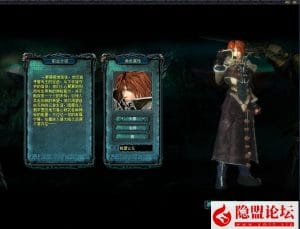 2024最新整理精品网单怀旧魔域VM单机版带假人端+隐盟视频教程+GM工具和辅助-源码巢