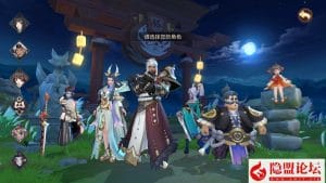 最新整理【万灵山海之境代理跨服明文完整版】VM一键单机版假人陪玩+Linux手工外网端+隐盟视频教程+明文代理后台+授权GM后台+双端-源码巢