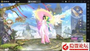 最新整理3D仙侠手游【青云降魔录魔改版】VM一键单机版+Linux手工服务端+假人陪玩+安卓苹果双端+CDK授权后台+隐盟视频教程-源码巢
