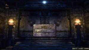 战神引擎传奇手游【180九天至尊白猪版】最新整理Win一键服务端+GM授权后台+安卓苹果双端+详细搭建教程+视频教程-源码巢