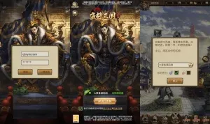 稀有放置卡牌手游【蛮将三国完整版】最新整理Linux手工服务端+安卓+GM配套物品后台+详细搭建教程-源码巢
