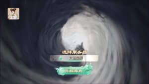 大话回合手游【极光西游之乾坤武尊】最新整理linux手工服务端+安卓苹果双端+全新极光后台+详细搭建教程+视频教程-源码巢