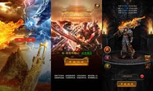 三网雷霆H5游戏【猎鹰雷霆2W转H5跨服版】最新整理Linux手工服务端+详细搭建教程+多区跨服+GM授权后台+简易安卓APP-源码巢