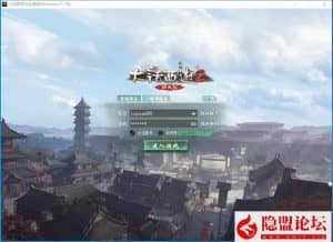 最新整理GGE精品大话端【慕羽河马西游7.5】免虚拟机一键单机版解压即撸+配套GM工具+7.5全套源码-源码巢