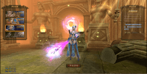 典藏3D魔幻页游【冰火启示录2】最新整理Win系服务端+详细搭建教程+外网教程-源码巢