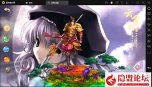 稀有精品手游【仙途问道超变商业版】VM一键单机版+Win手工外网端+隐盟视频教程+GM工具-源码巢